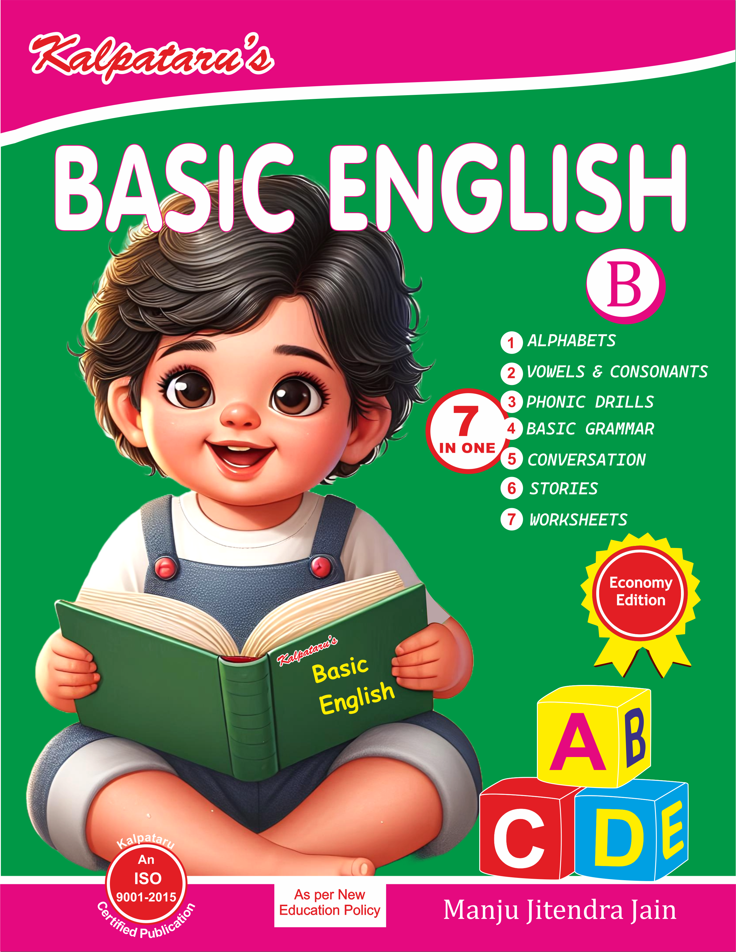 Basic English B